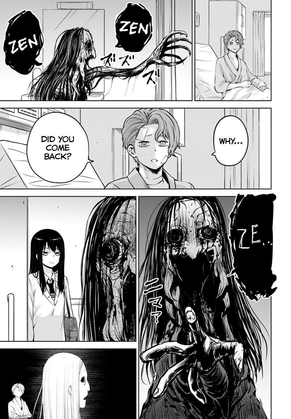 The Girl Who Sees “Them” Chapter 23 - Page 3