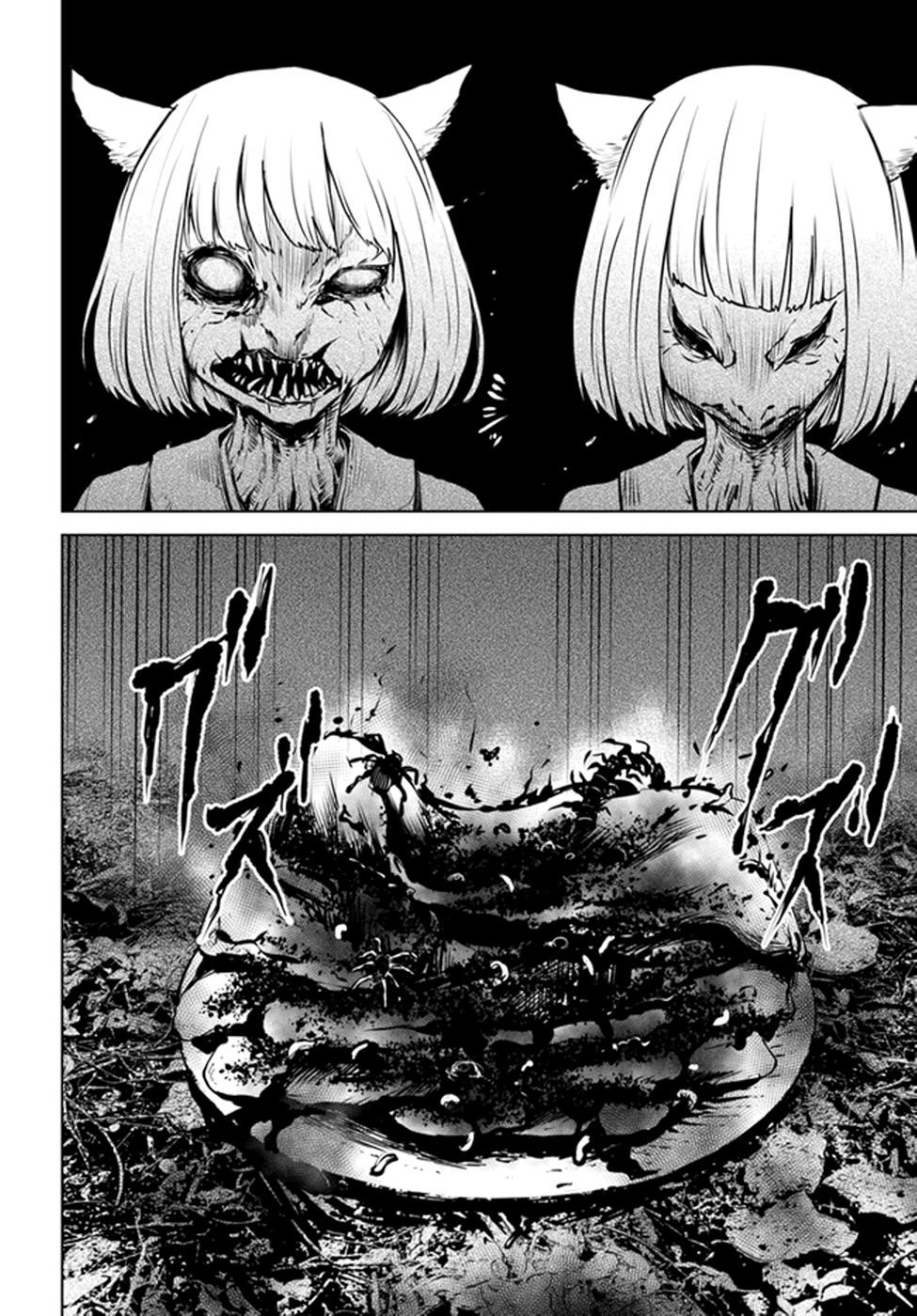 The Girl Who Sees “Them” Chapter 27 - Page 15