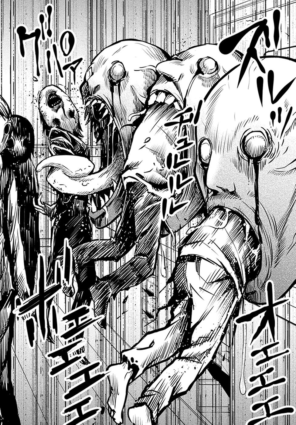 The Girl Who Sees “Them” Chapter 28 - Page 19