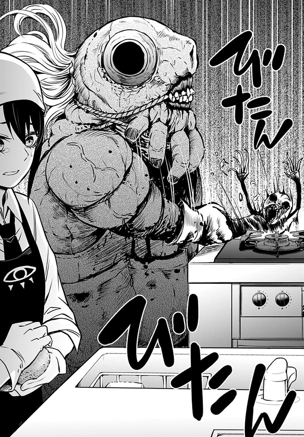 The Girl Who Sees “Them” Chapter 29 - Page 12