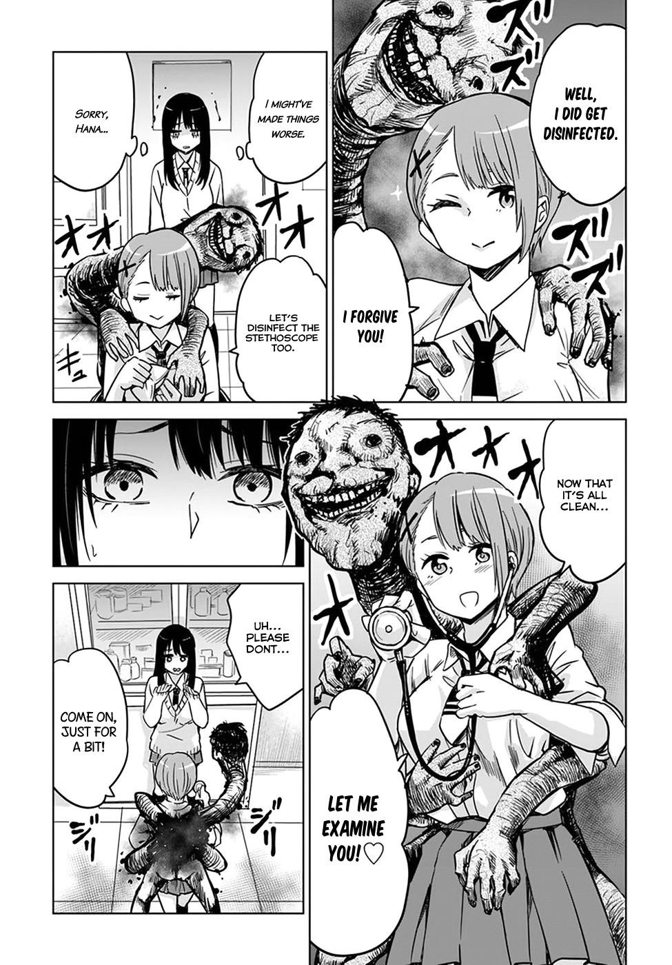 The Girl Who Sees “Them” Chapter 3 - Page 13