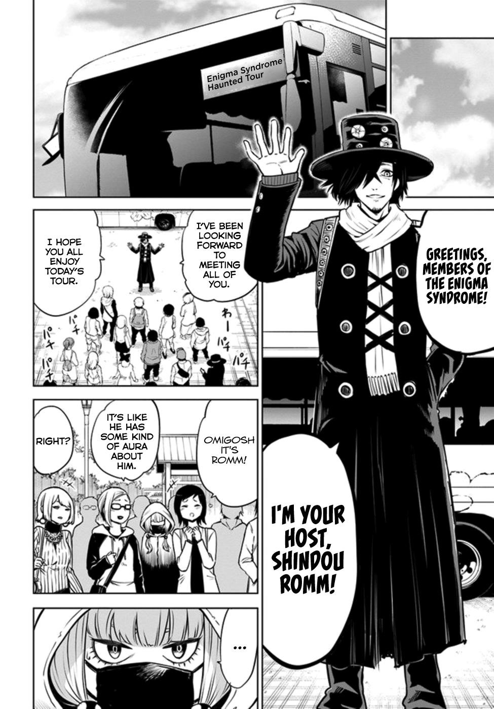 The Girl Who Sees “Them” Chapter 32 - Page 4