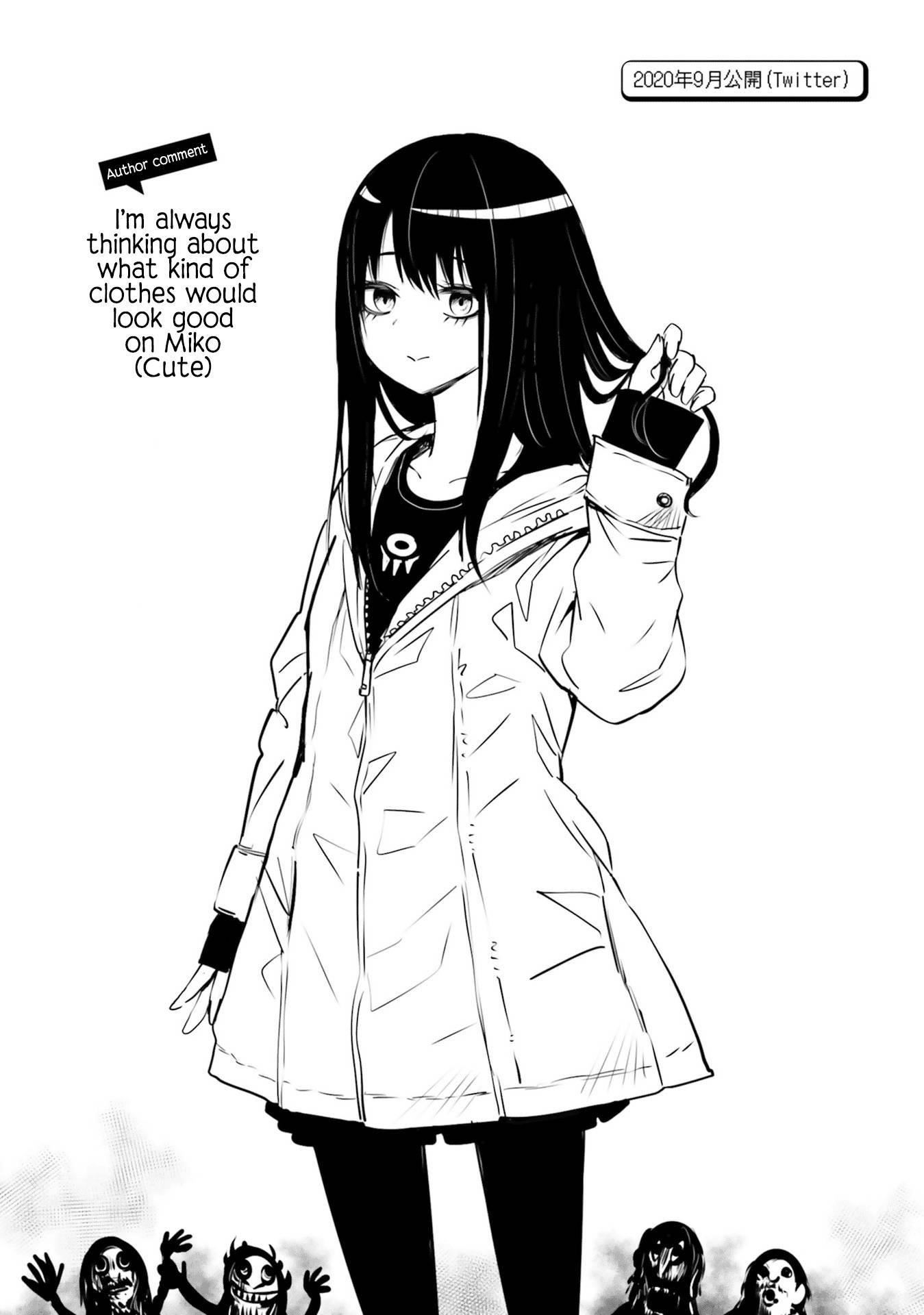 The Girl Who Sees “Them” Chapter 33.5 - Page 12