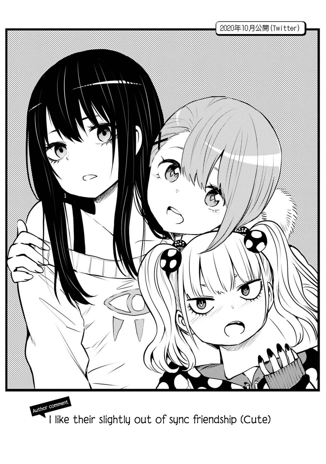 The Girl Who Sees “Them” Chapter 33.5 - Page 15