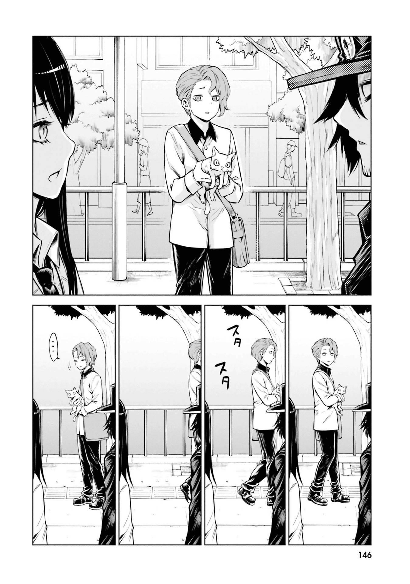 The Girl Who Sees “Them” Chapter 33.5 - Page 6