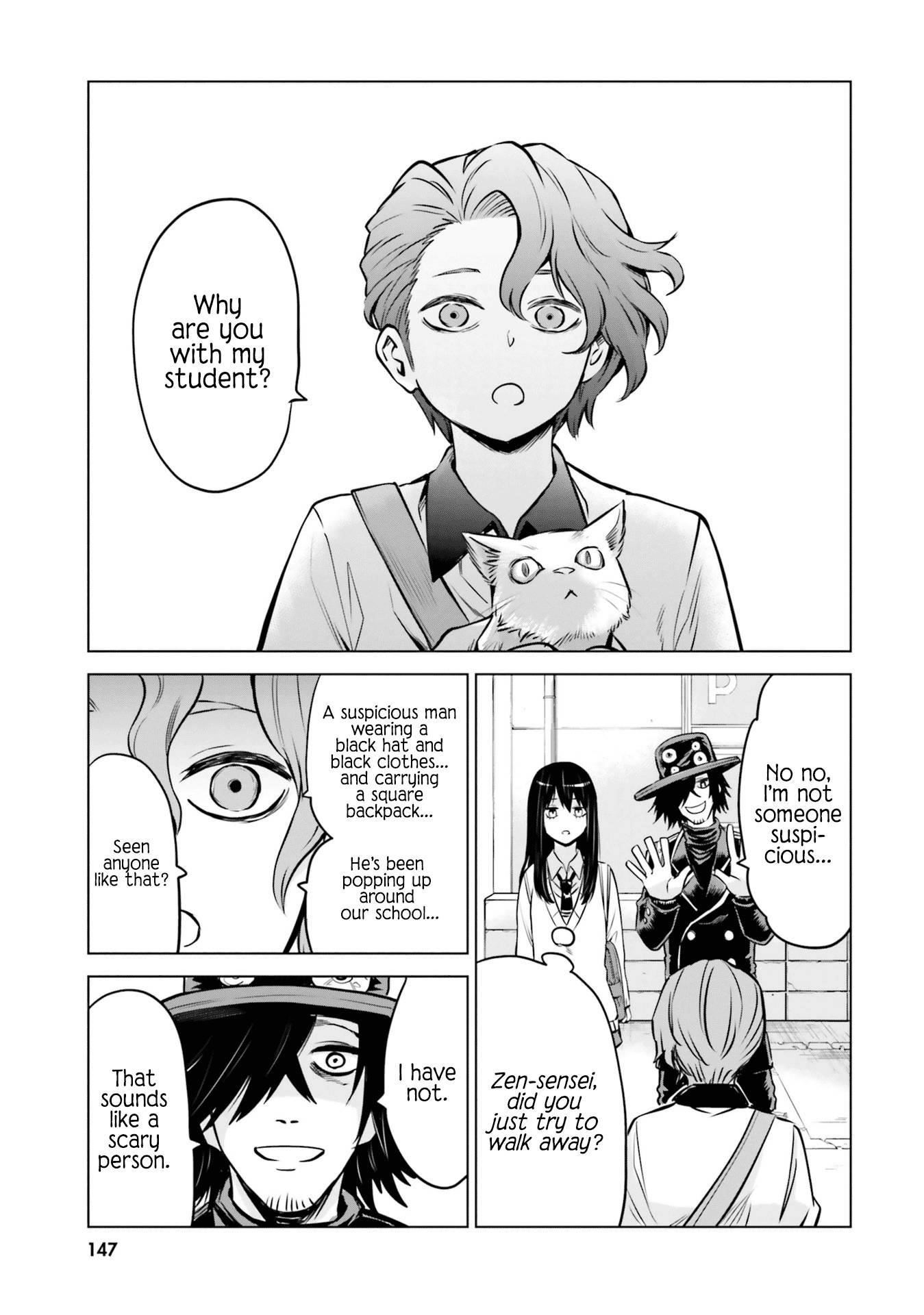 The Girl Who Sees “Them” Chapter 33.5 - Page 7