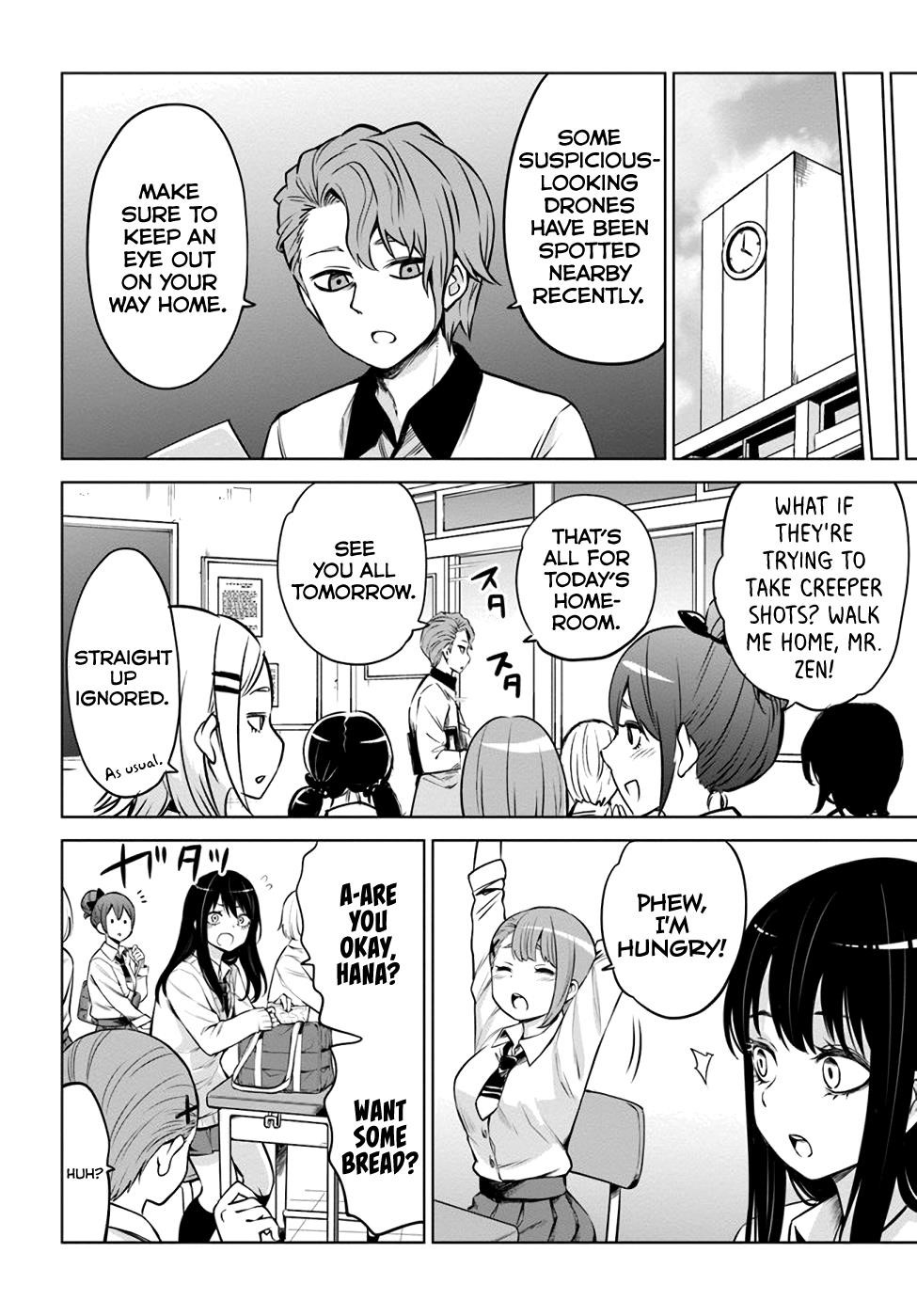 The Girl Who Sees “Them” Chapter 33 - Page 4