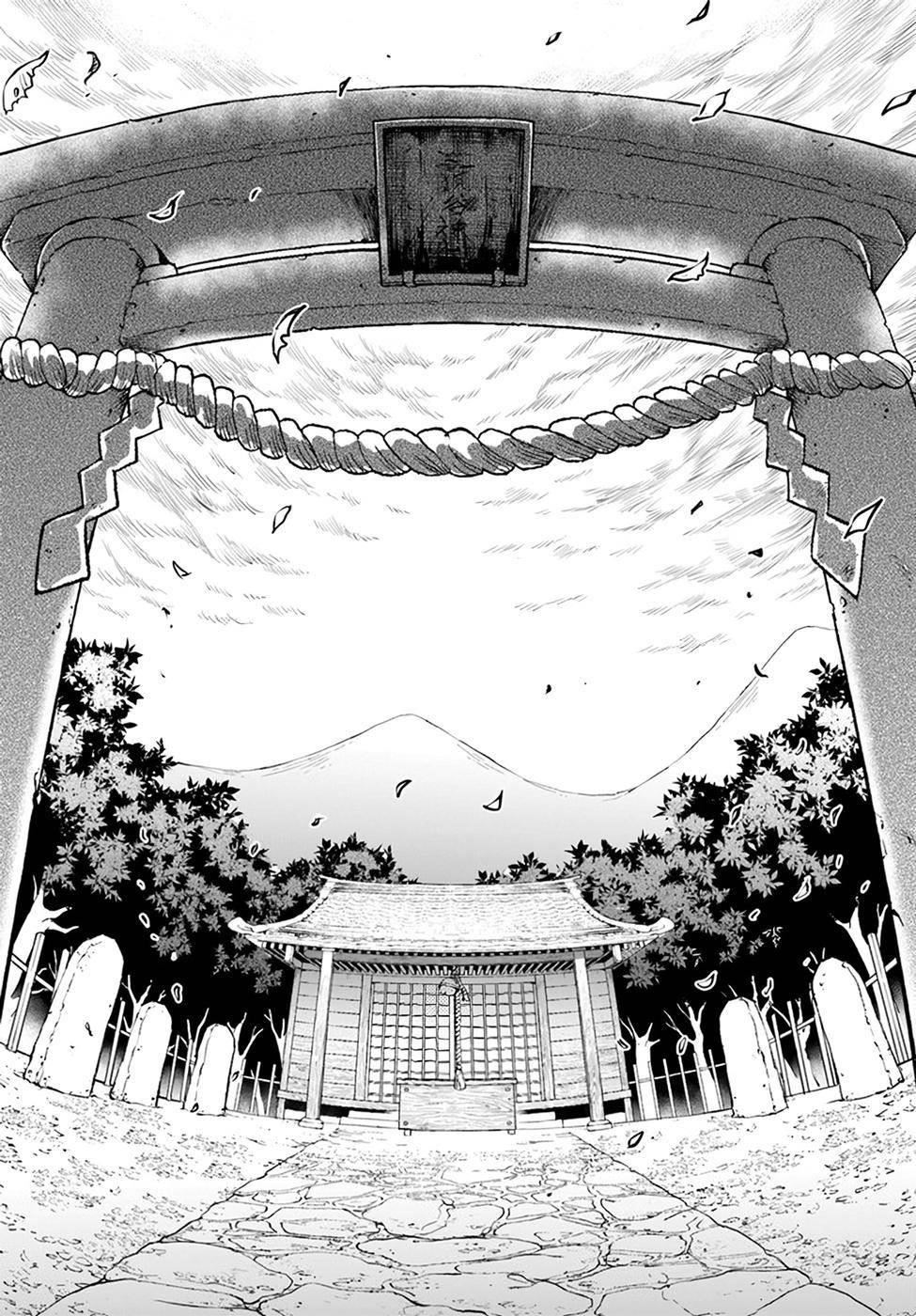 The Girl Who Sees “Them” Chapter 35 - Page 14