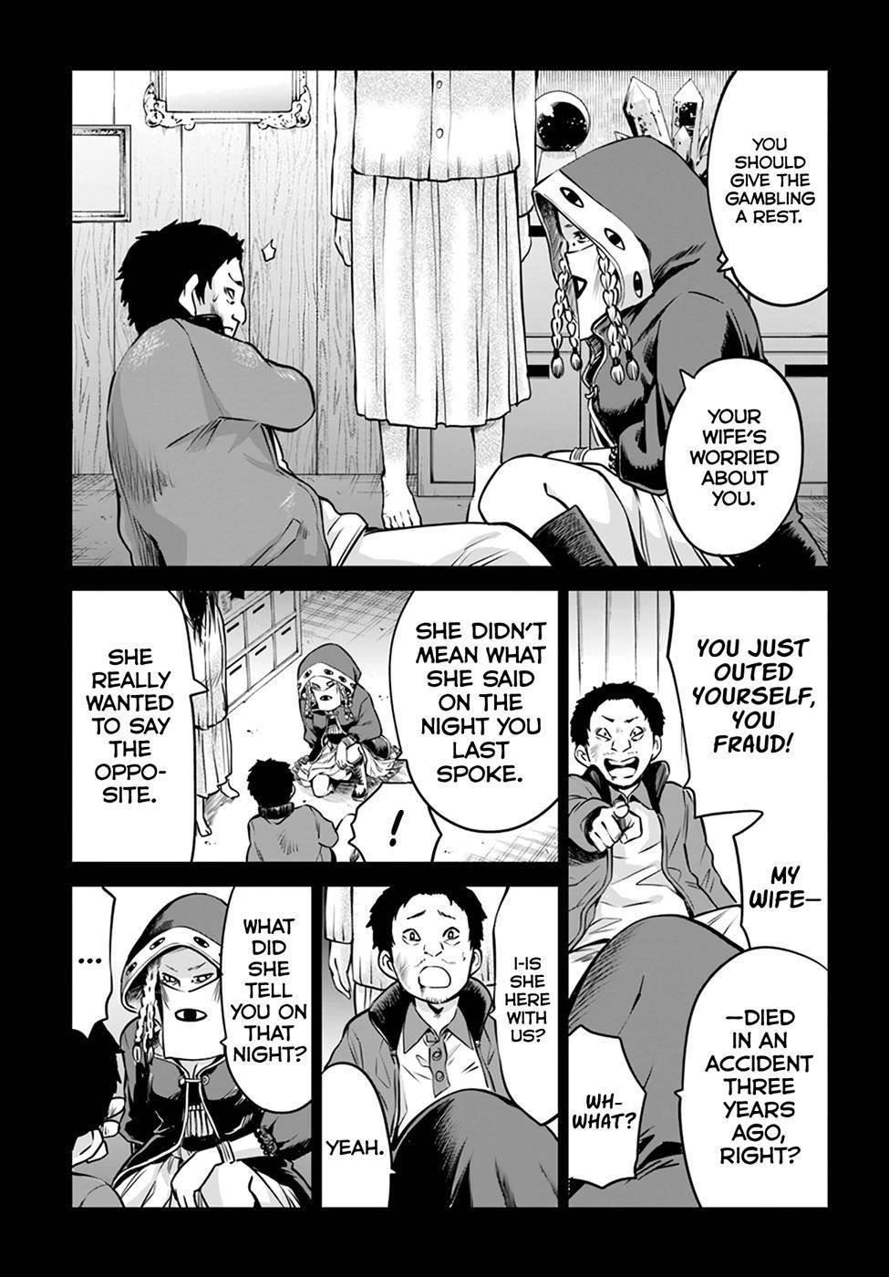 The Girl Who Sees “Them” Chapter 35 - Page 3