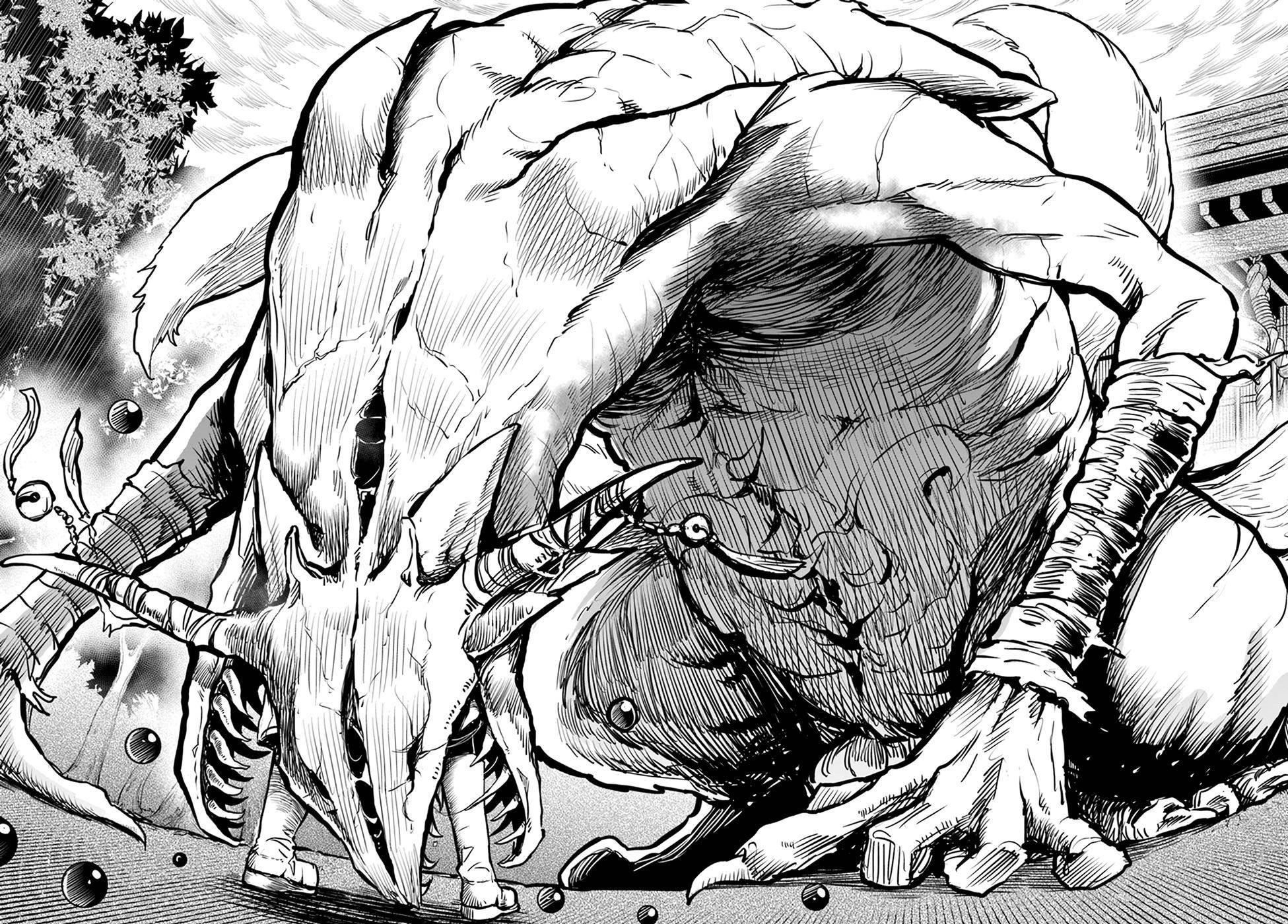 The Girl Who Sees “Them” Chapter 35 - Page 33