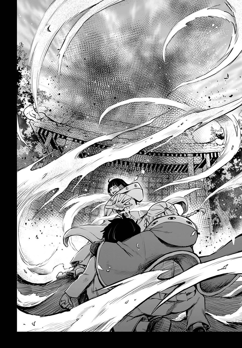 The Girl Who Sees “Them” Chapter 37 - Page 14