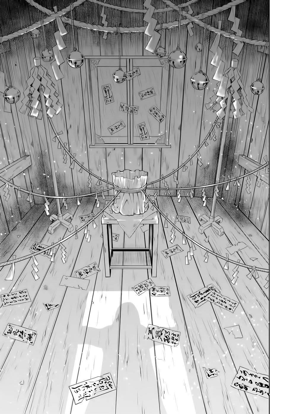 The Girl Who Sees “Them” Chapter 38 - Page 12