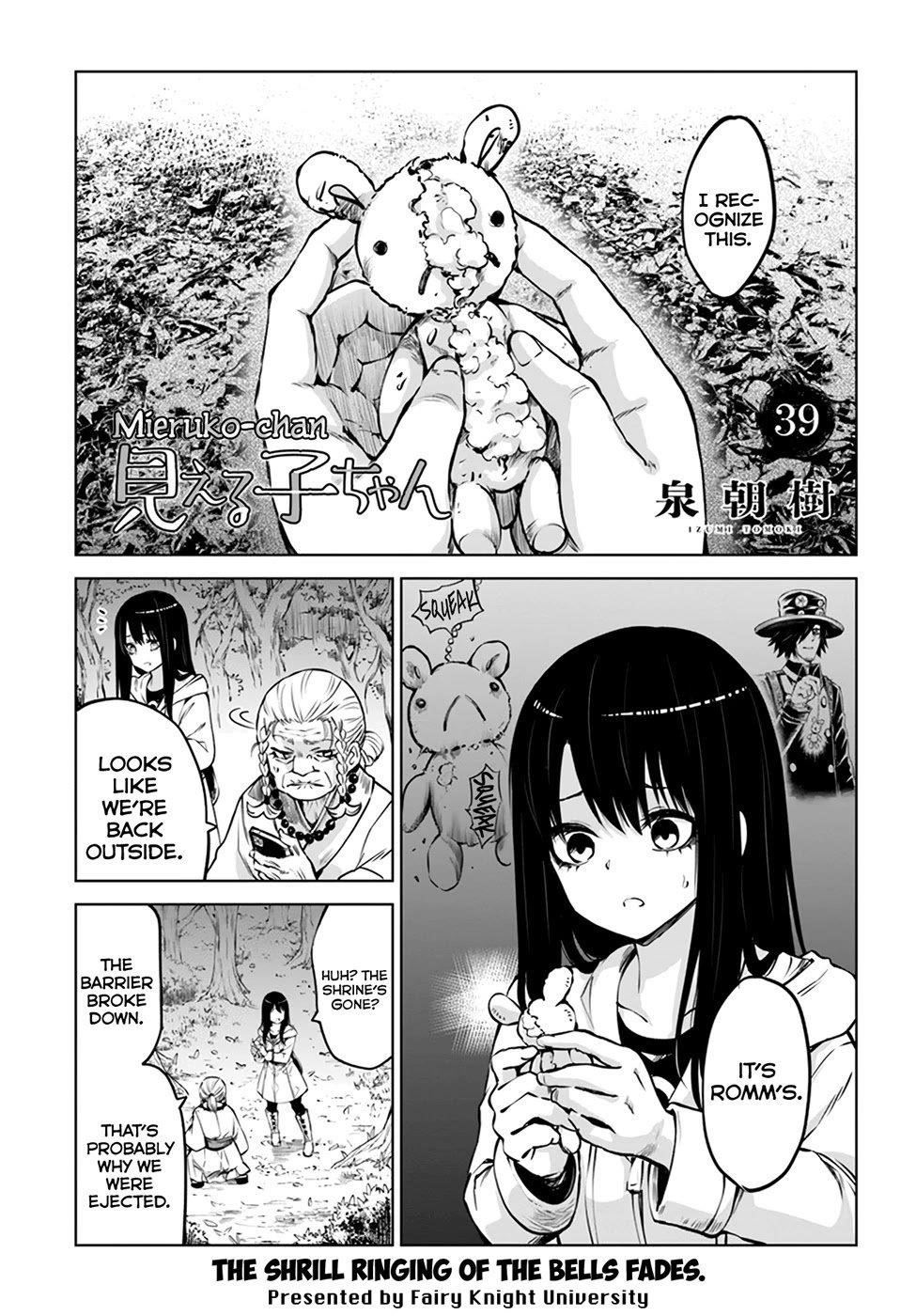 The Girl Who Sees “Them” Chapter 39 - Page 1