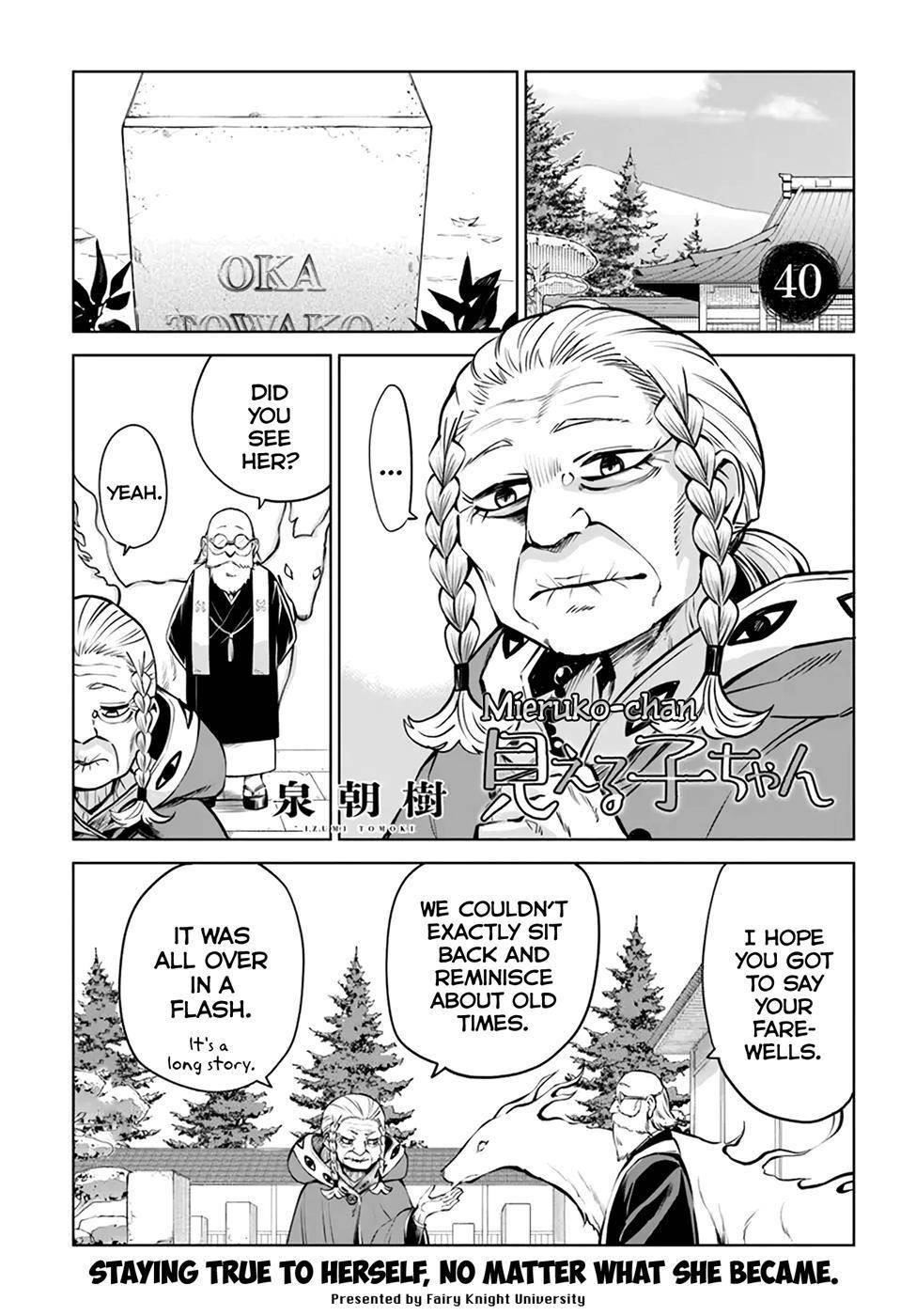 The Girl Who Sees “Them” Chapter 40 - Page 1