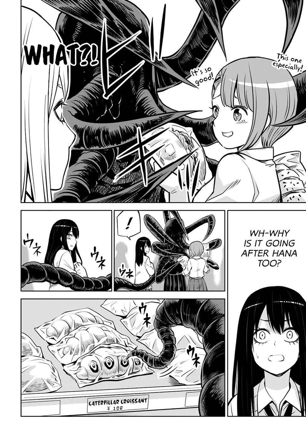 The Girl Who Sees “Them” Chapter 40 - Page 16