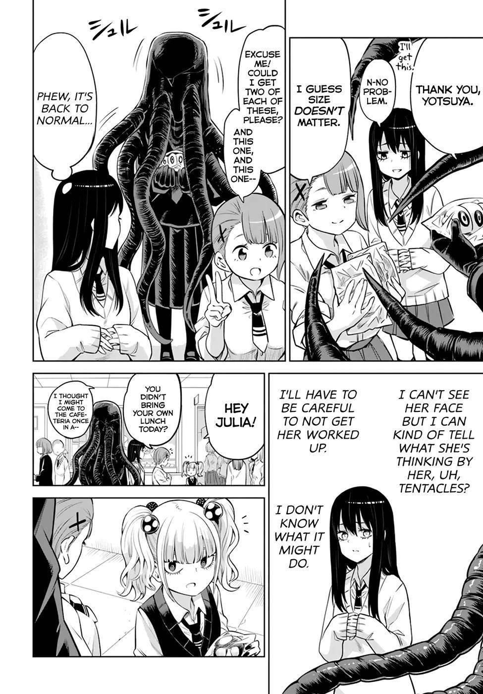 The Girl Who Sees “Them” Chapter 40 - Page 18