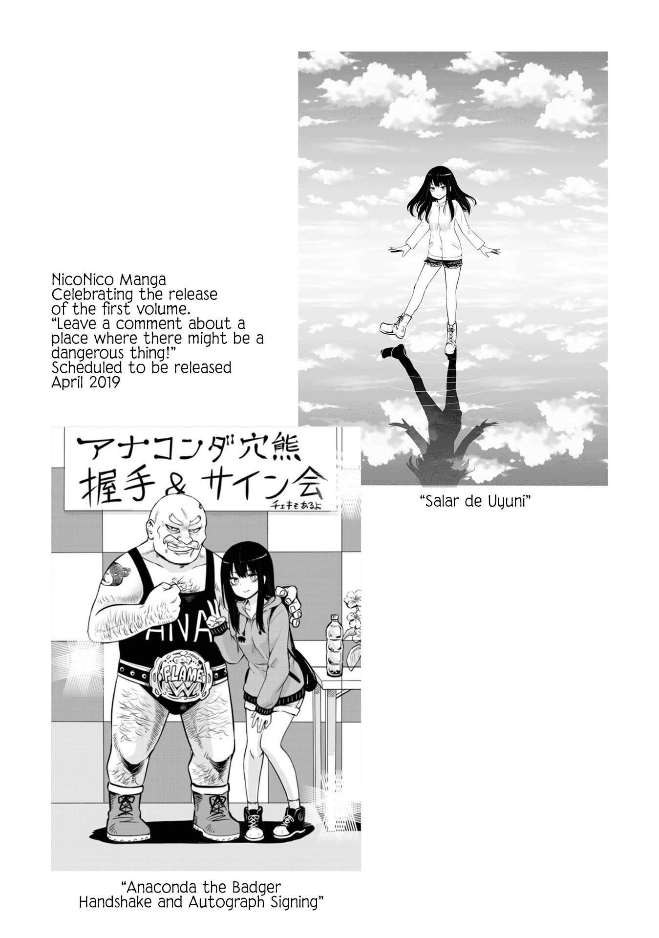 The Girl Who Sees “Them” Chapter 41.5 - Page 11