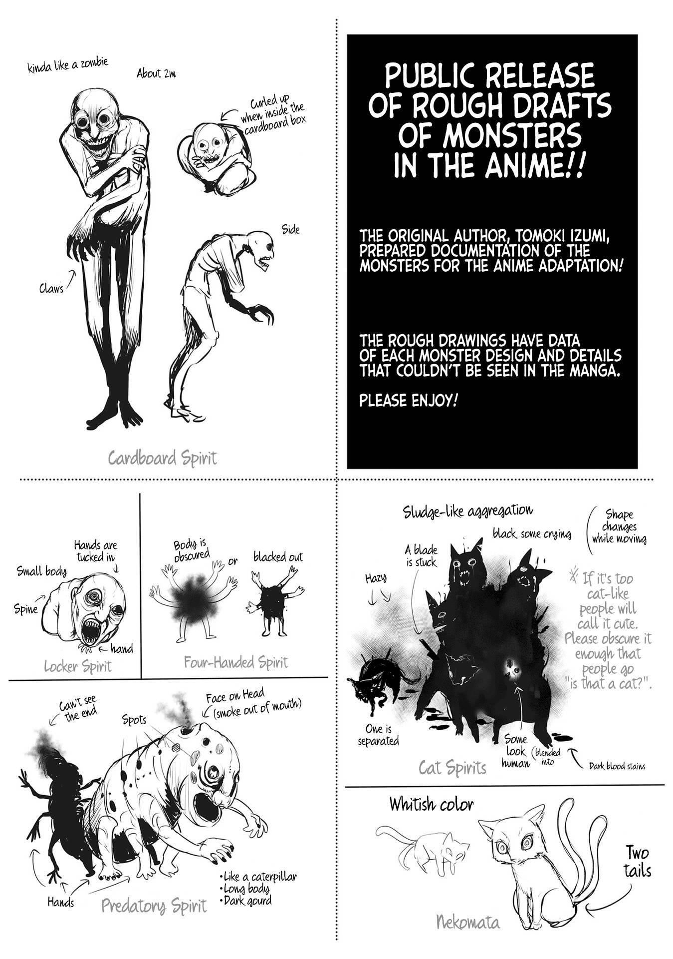 The Girl Who Sees “Them” Chapter 41.5 - Page 14