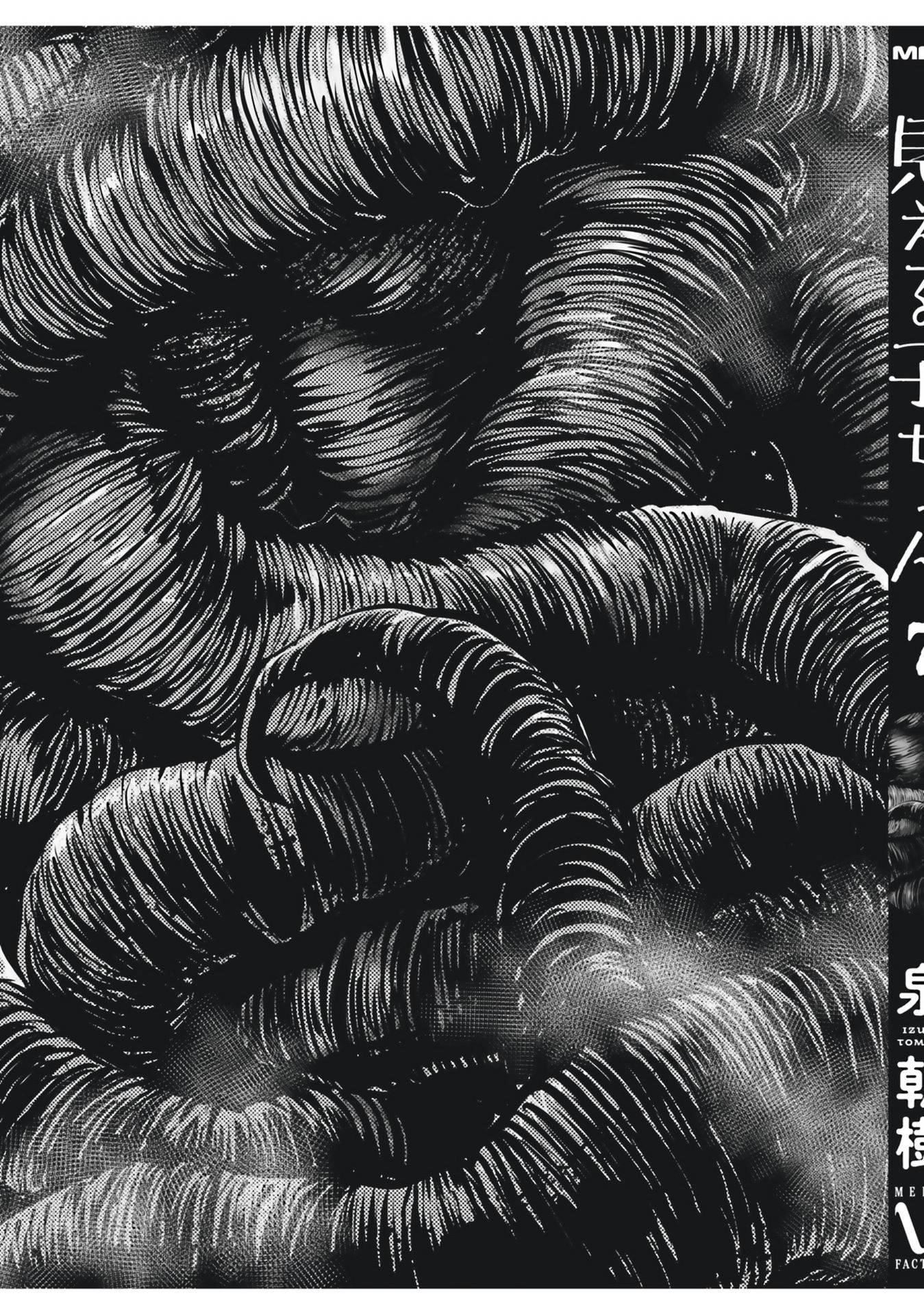 The Girl Who Sees “Them” Chapter 41.5 - Page 21