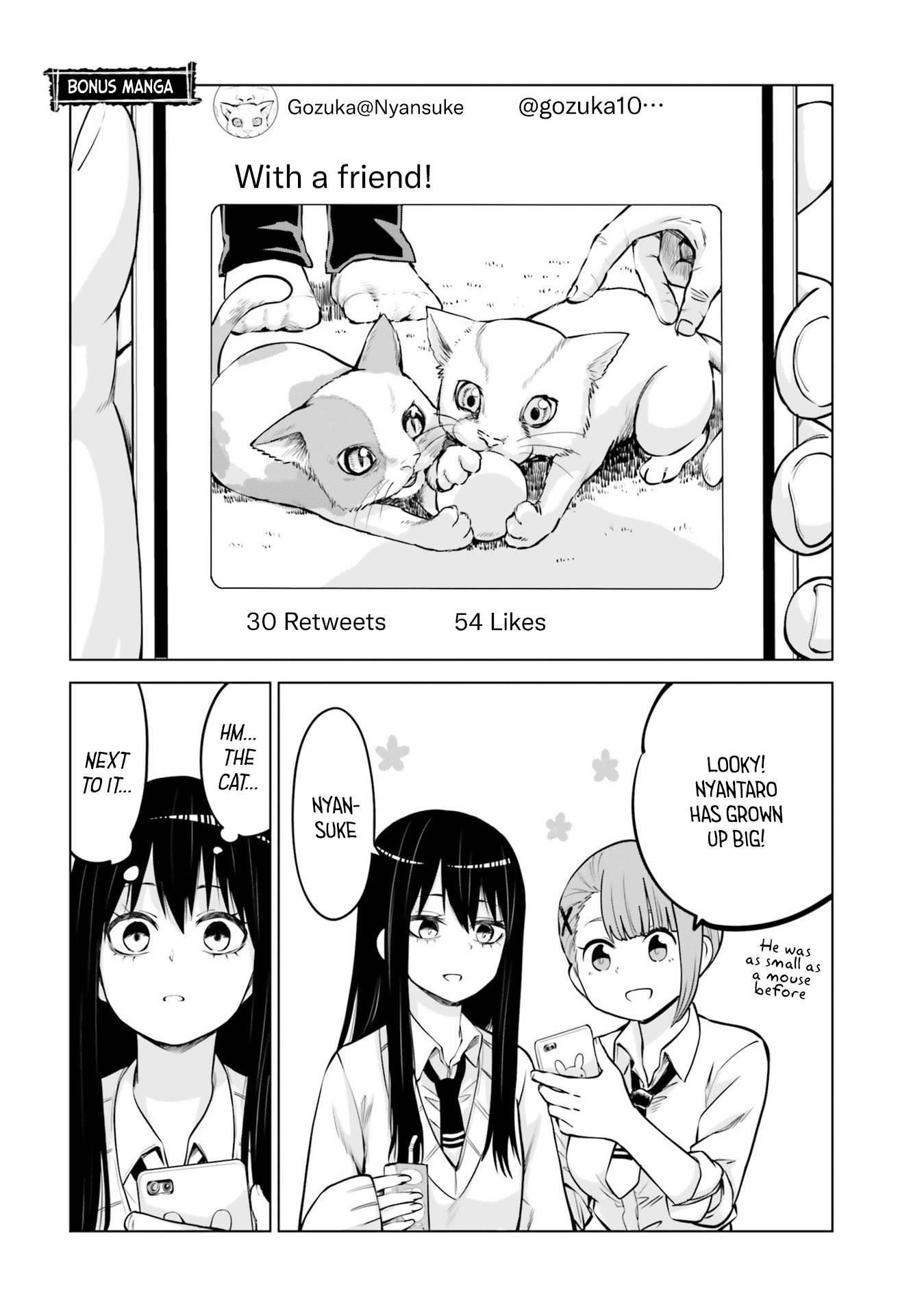 The Girl Who Sees “Them” Chapter 41.5 - Page 5