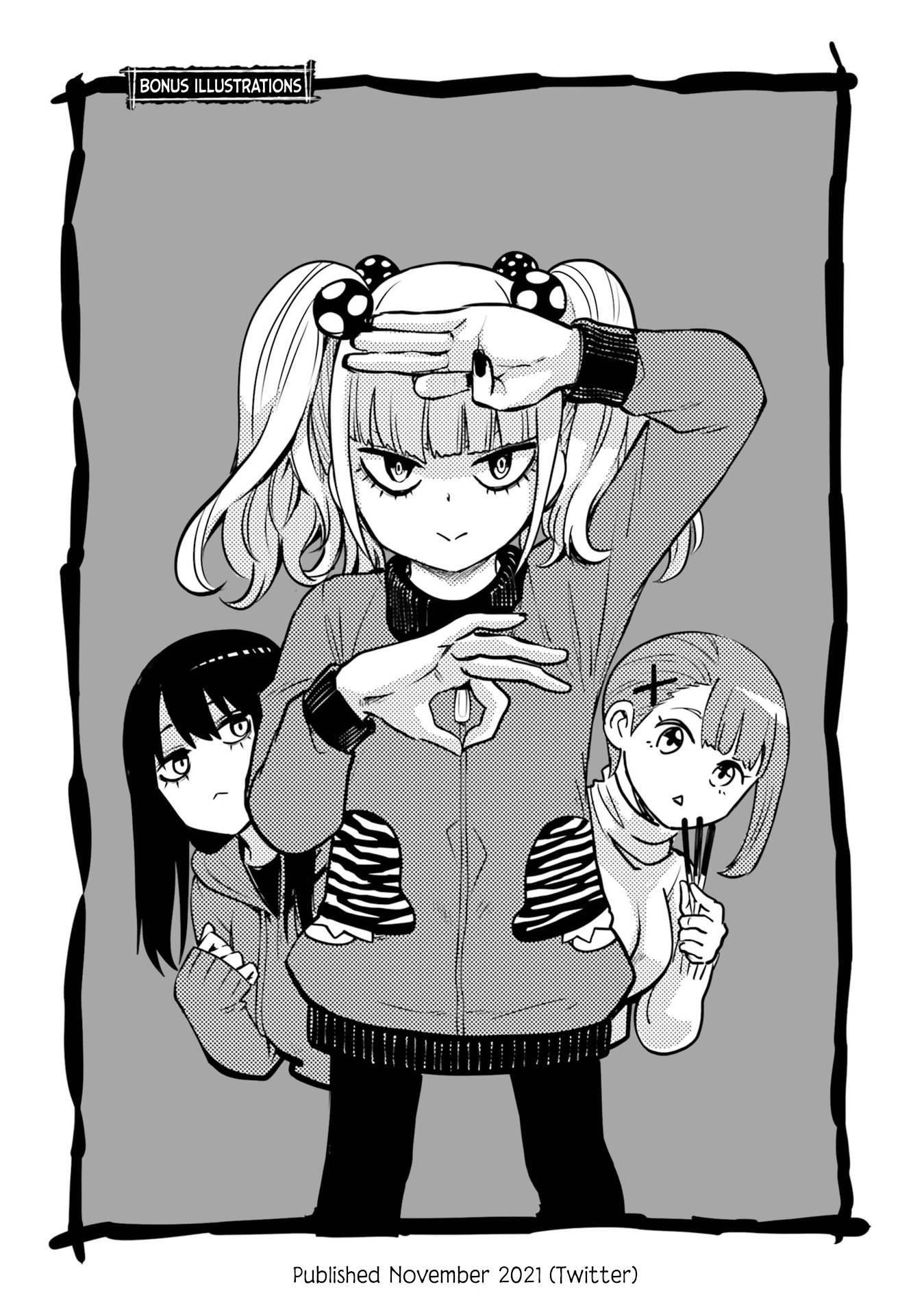 The Girl Who Sees “Them” Chapter 41.5 - Page 7