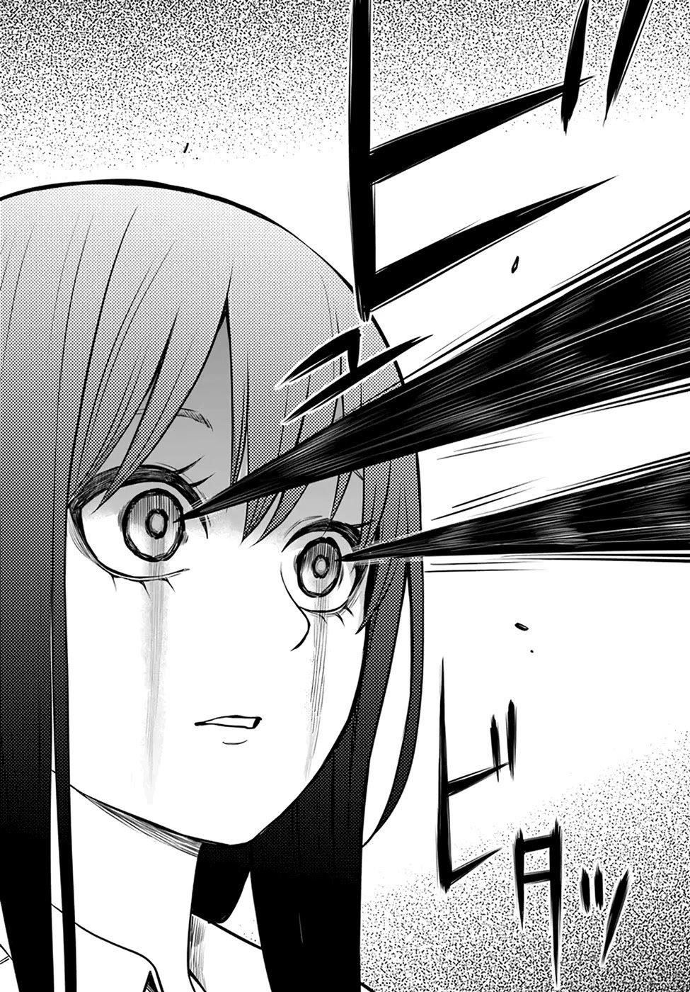 The Girl Who Sees “Them” Chapter 41 - Page 11