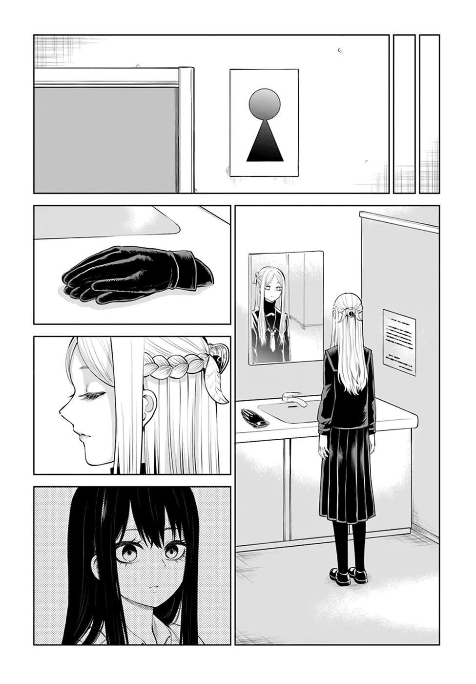 The Girl Who Sees “Them” Chapter 41 - Page 19