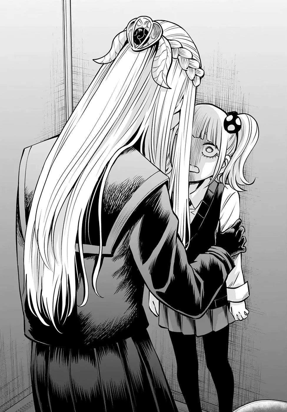 The Girl Who Sees “Them” Chapter 41 - Page 24