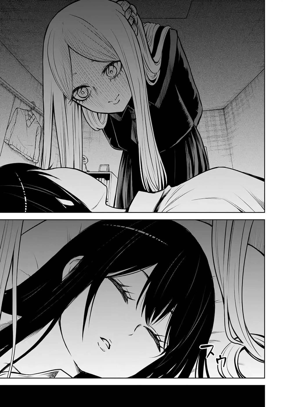 The Girl Who Sees “Them” Chapter 42 - Page 13