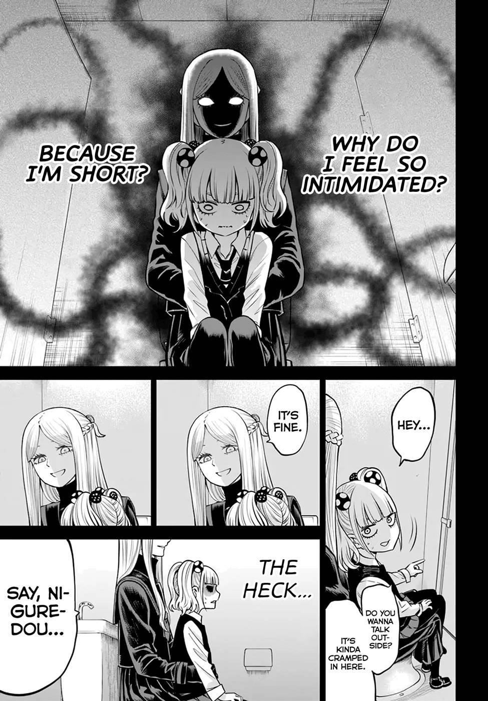 The Girl Who Sees “Them” Chapter 42 - Page 3