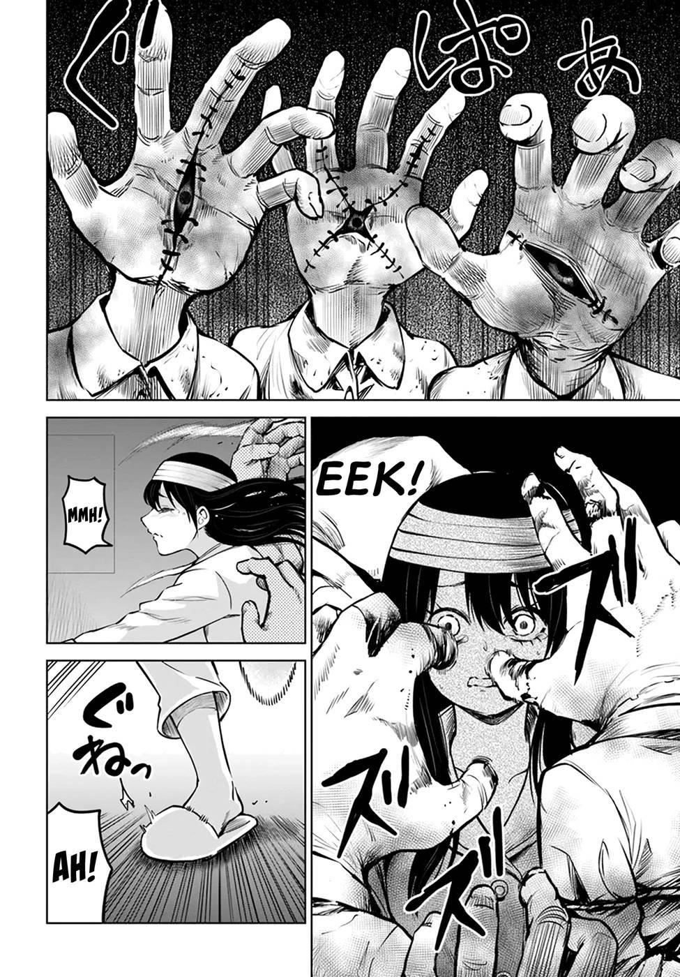 The Girl Who Sees “Them” Chapter 44 - Page 14