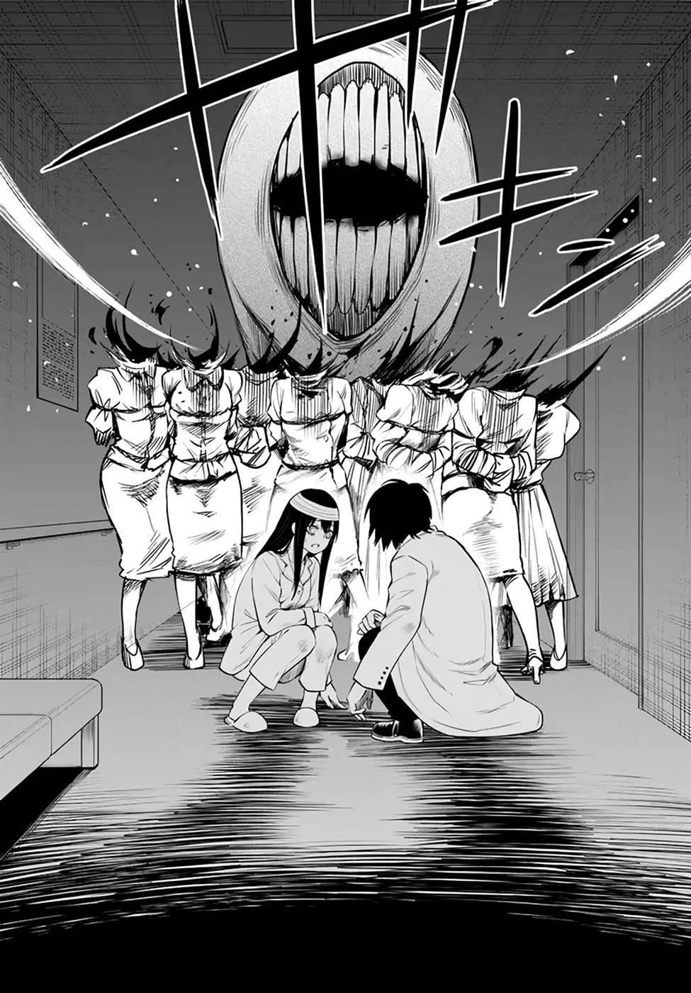 The Girl Who Sees “Them” Chapter 44 - Page 18