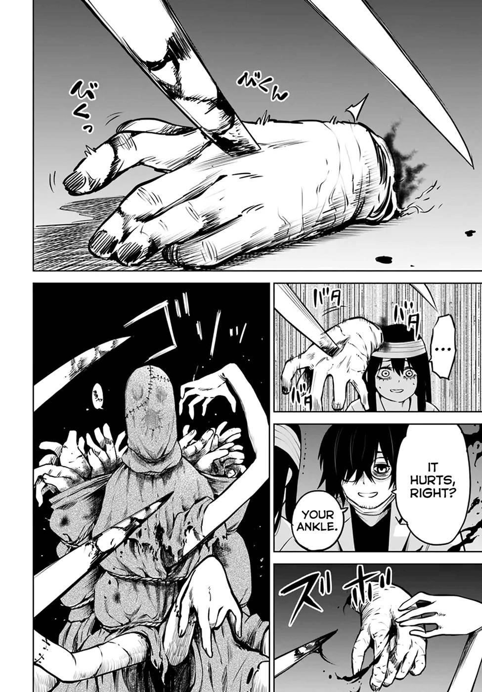 The Girl Who Sees “Them” Chapter 44 - Page 24