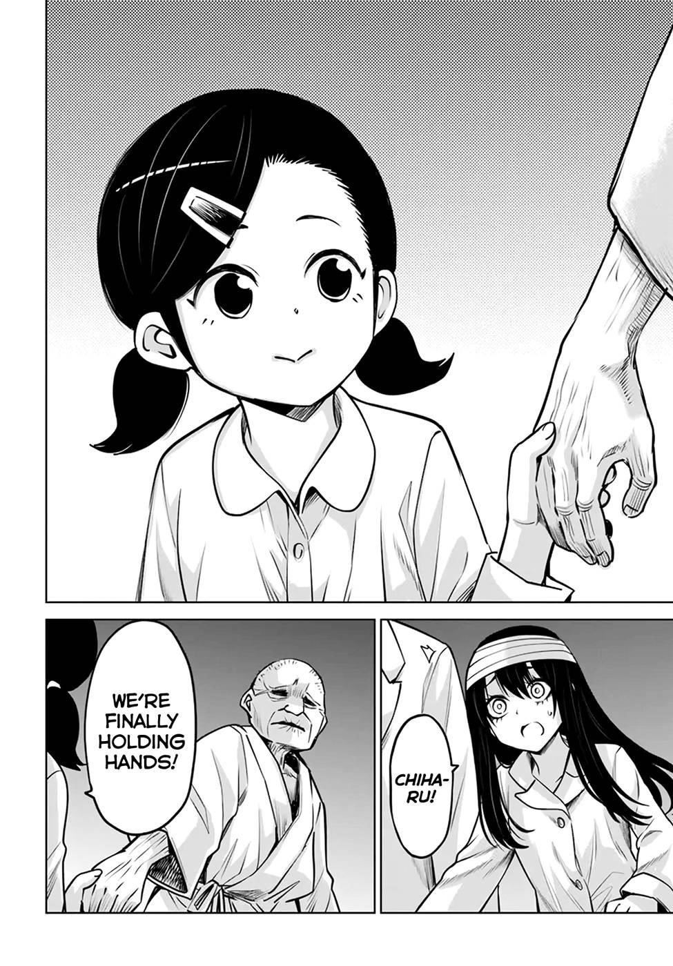 The Girl Who Sees “Them” Chapter 45 - Page 16