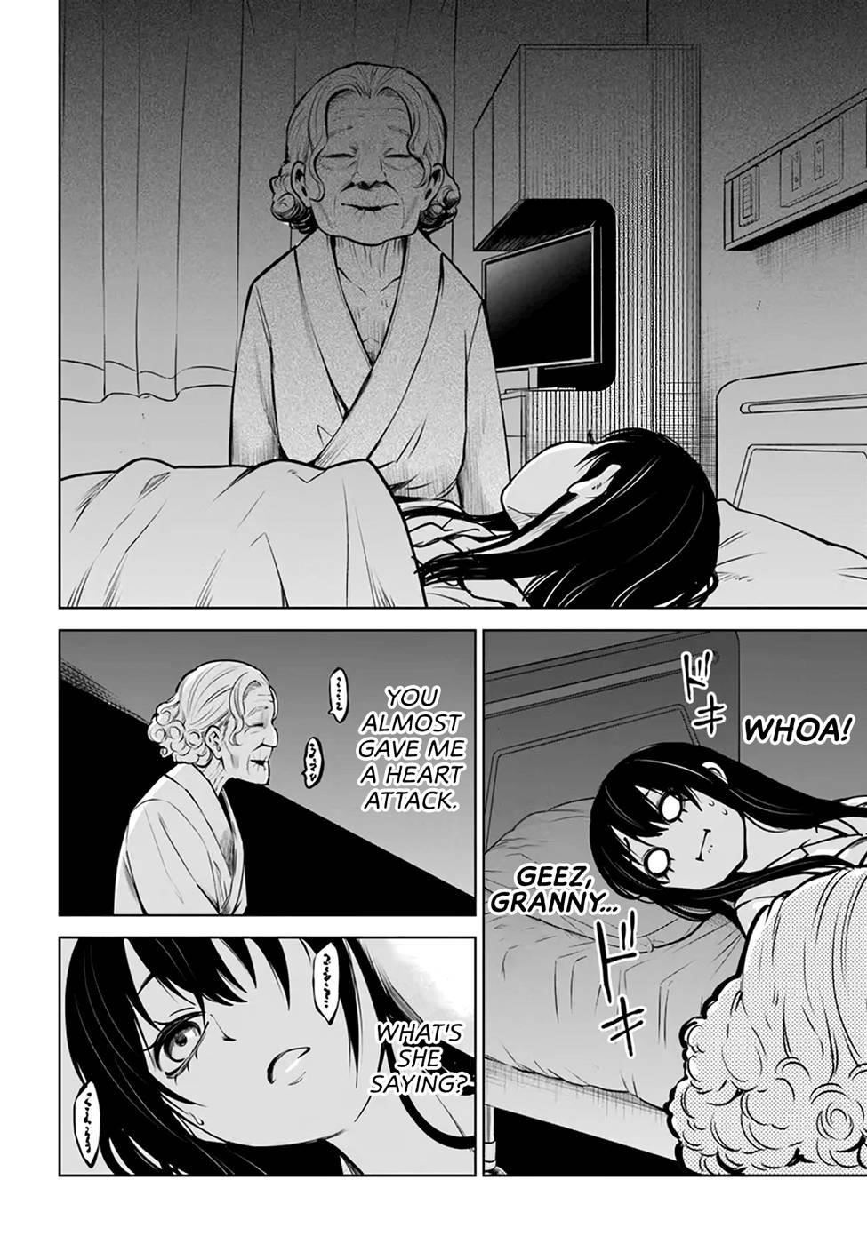 The Girl Who Sees “Them” Chapter 45 - Page 32