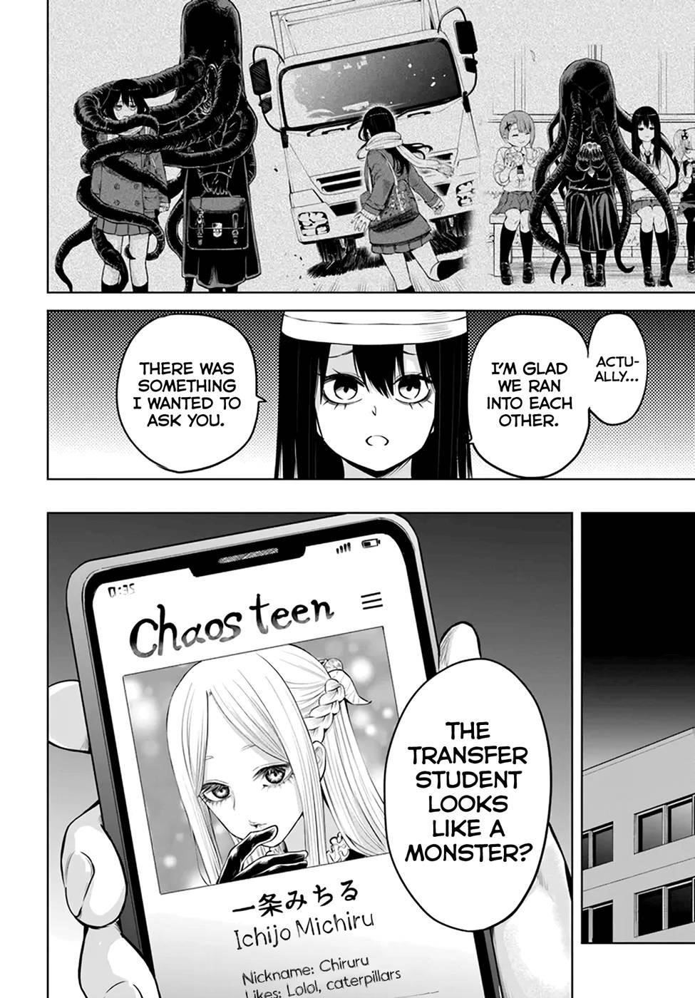 The Girl Who Sees “Them” Chapter 45 - Page 4