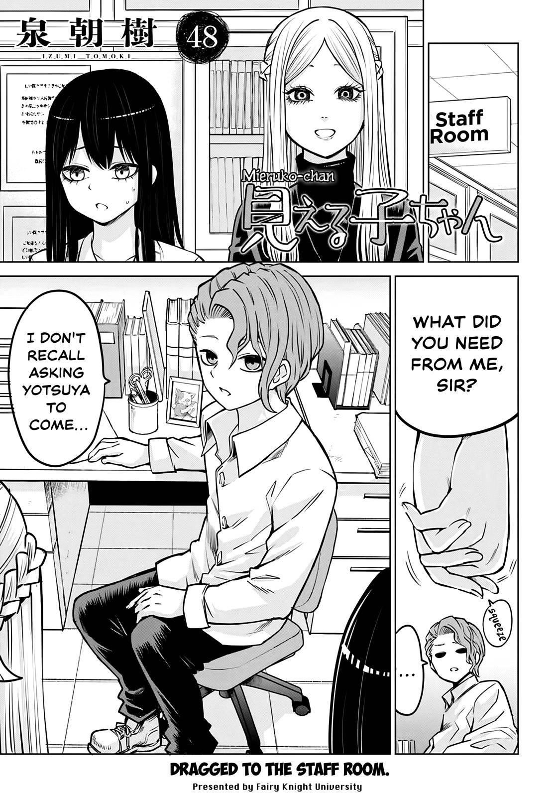 The Girl Who Sees “Them” Chapter 48 - Page 1