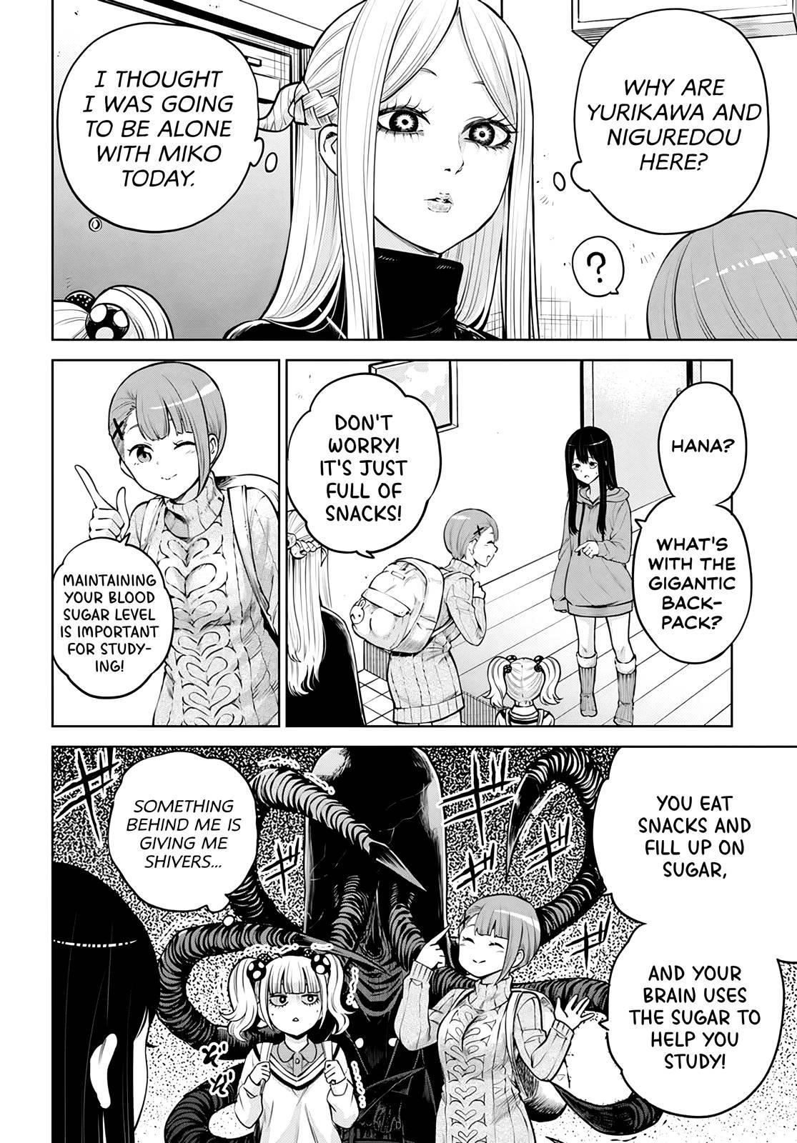 The Girl Who Sees “Them” Chapter 49 - Page 2