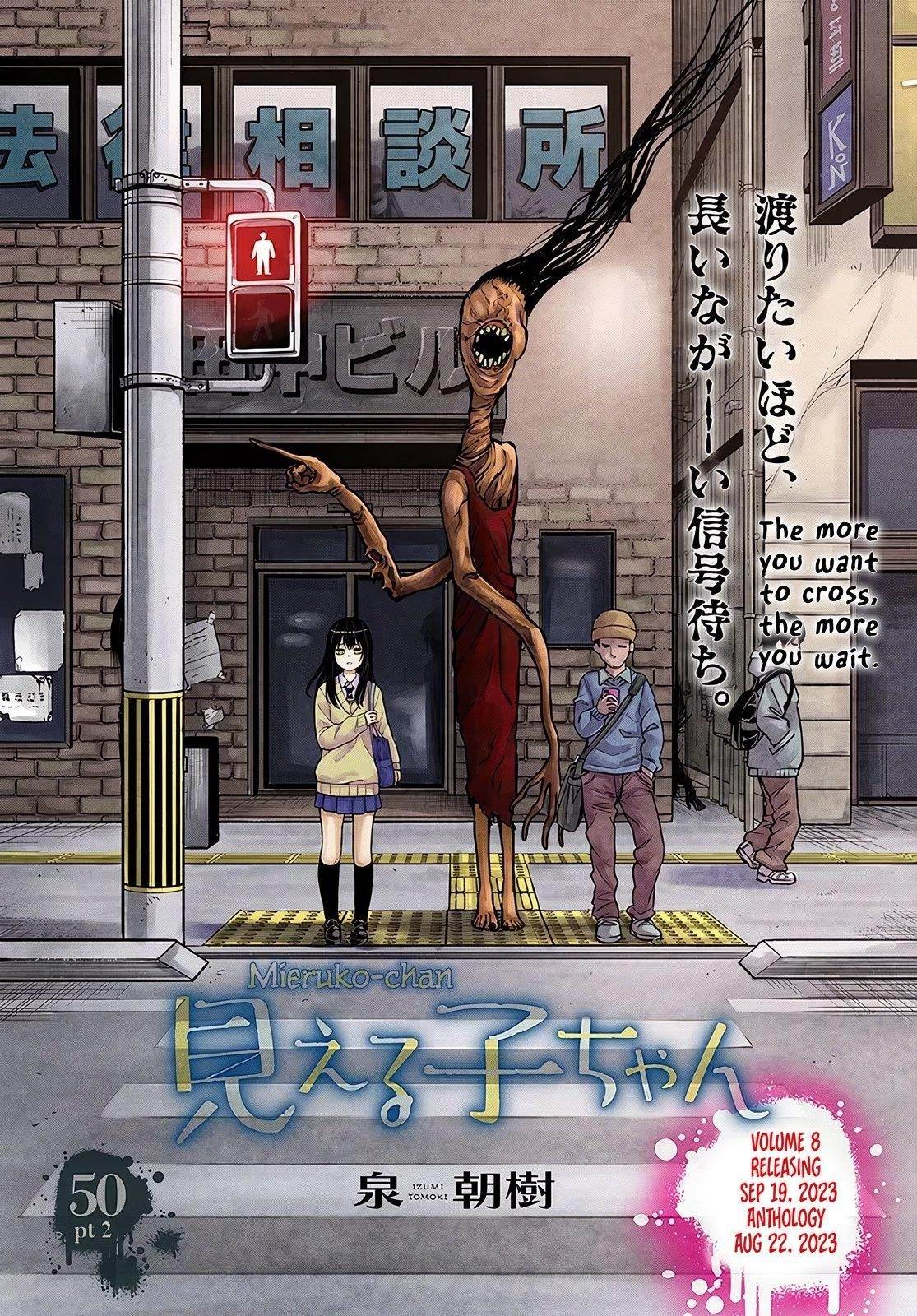 The Girl Who Sees “Them” Chapter 50.2 - Page 1