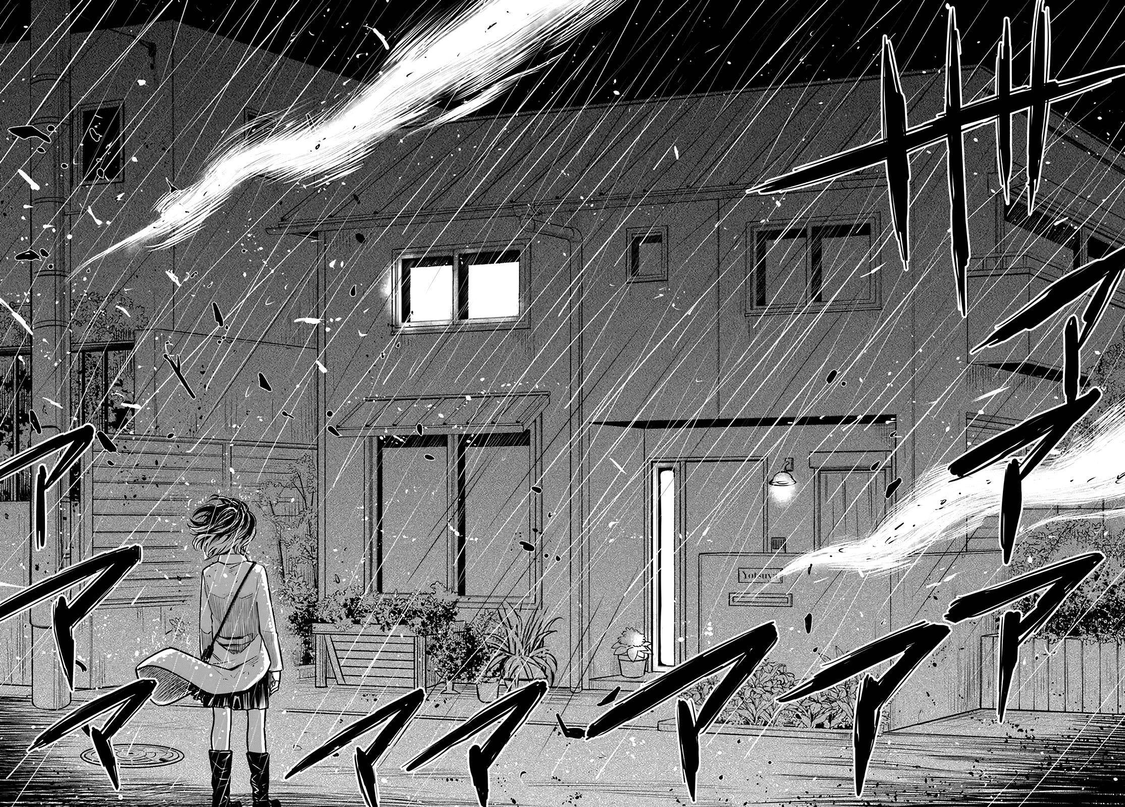 The Girl Who Sees “Them” Chapter 50.2 - Page 17