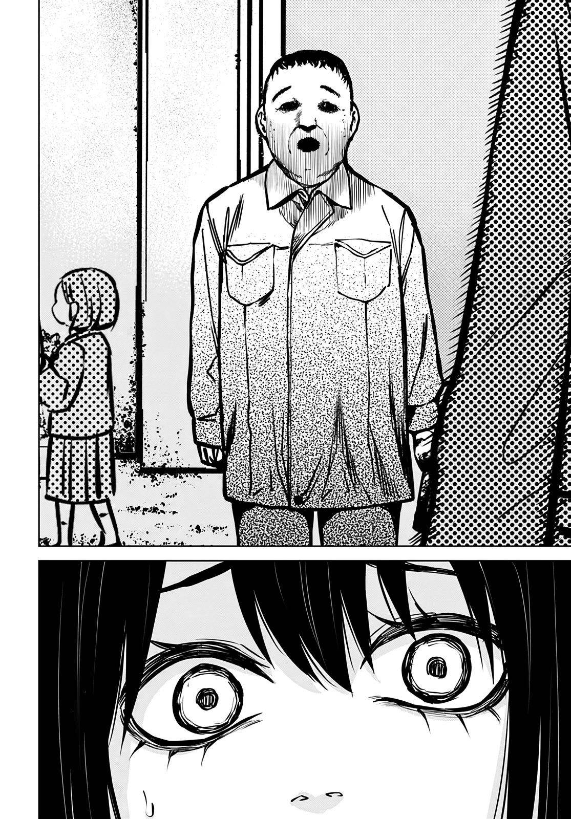 The Girl Who Sees “Them” Chapter 50.2 - Page 7