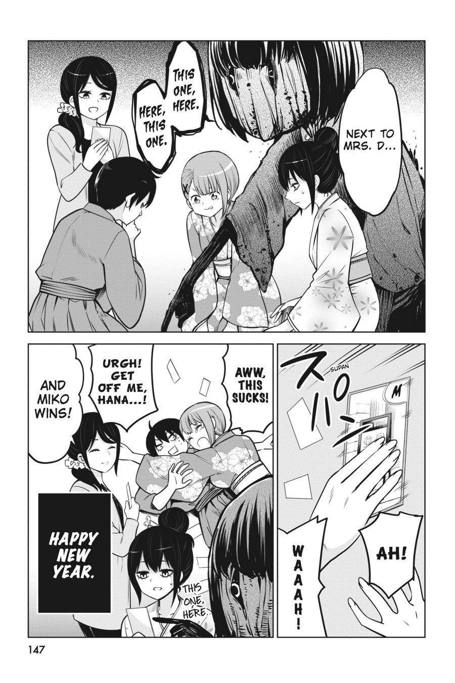 The Girl Who Sees “Them” Chapter 51.5 - Page 4