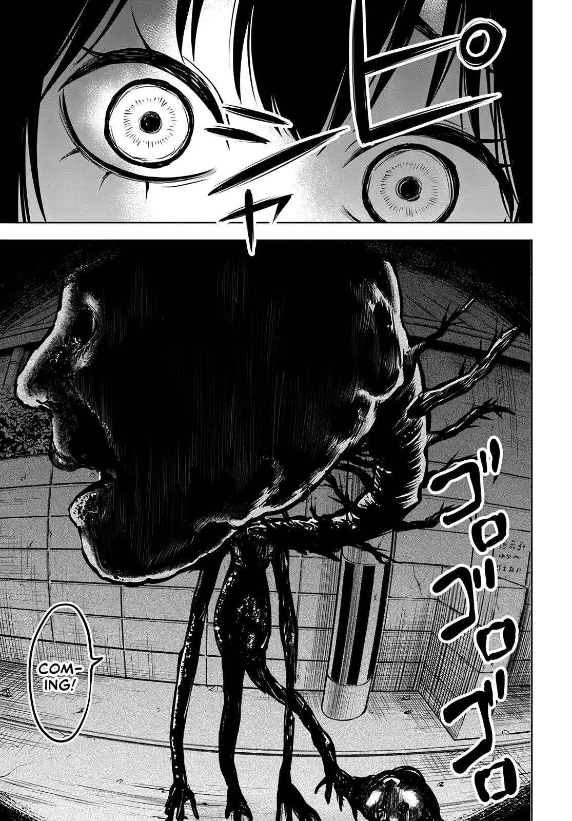 The Girl Who Sees “Them” Chapter 51 - Page 25