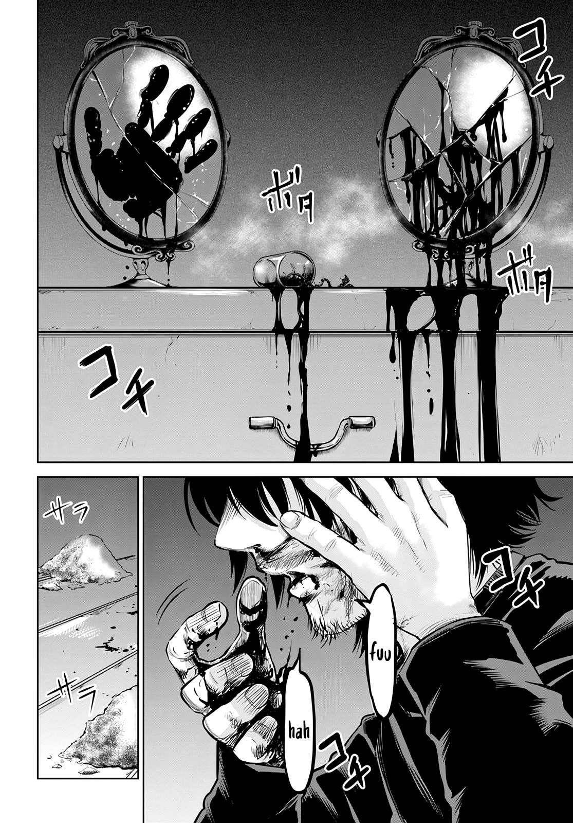 The Girl Who Sees “Them” Chapter 52 - Page 12