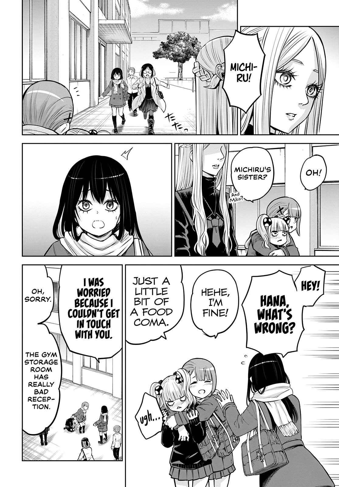 The Girl Who Sees “Them” Chapter 54 - Page 2