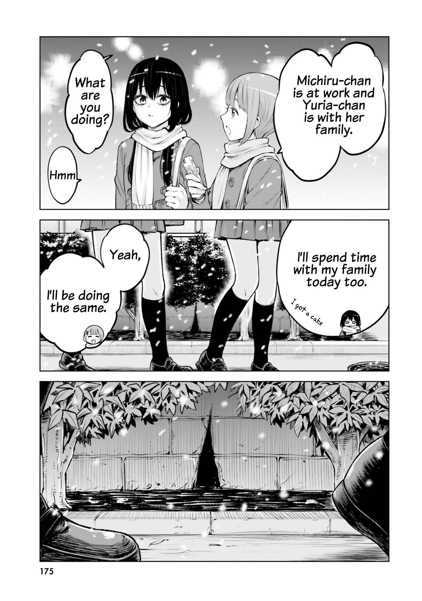 The Girl Who Sees “Them” Chapter 55.5 - Page 9