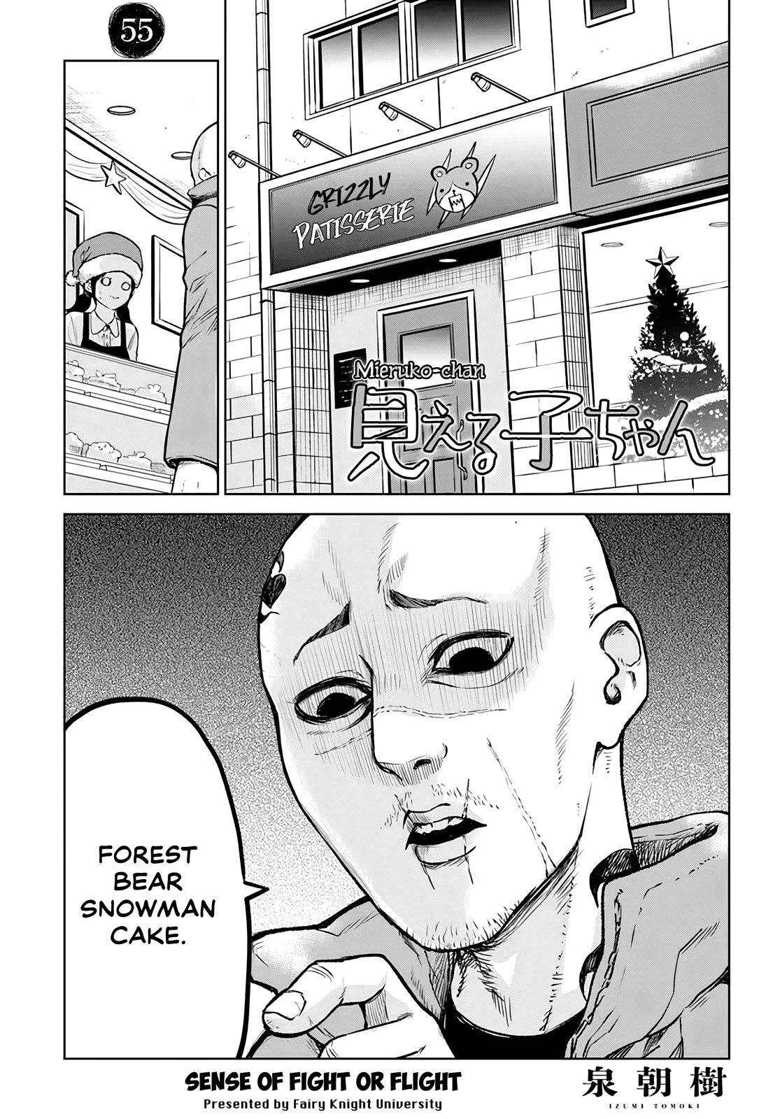 The Girl Who Sees “Them” Chapter 55 - Page 2