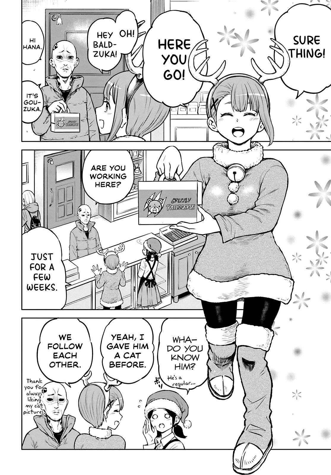 The Girl Who Sees “Them” Chapter 55 - Page 3