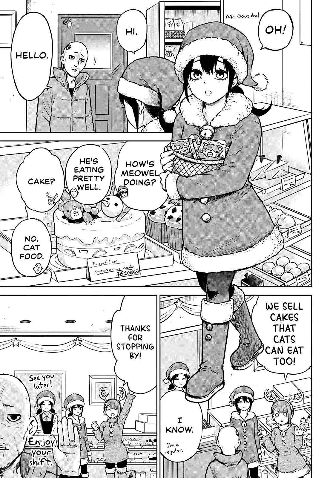 The Girl Who Sees “Them” Chapter 55 - Page 4