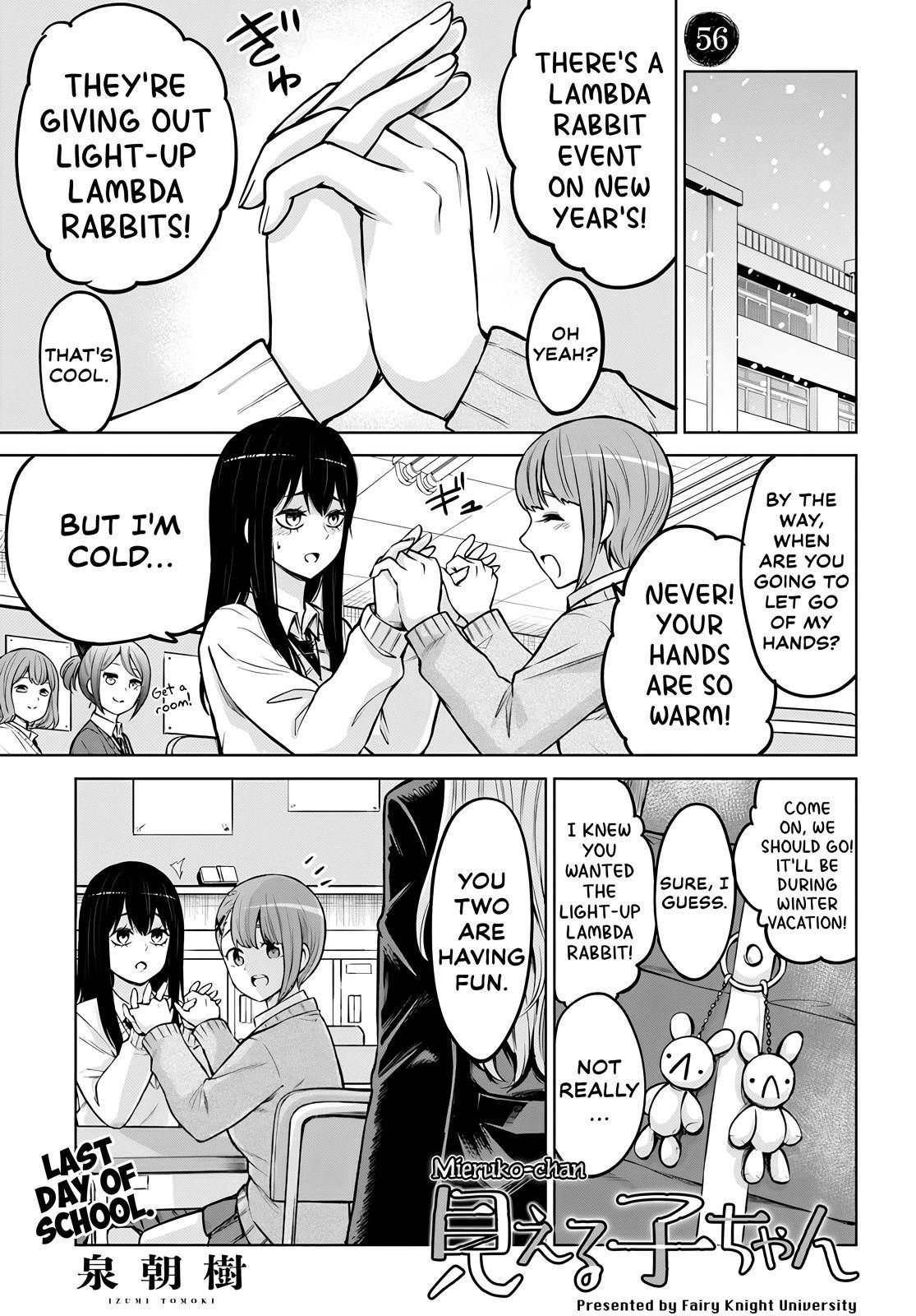 The Girl Who Sees “Them” Chapter 56 - Page 1